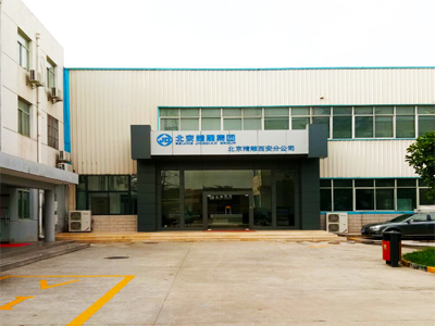 北京某科技集團(tuán)