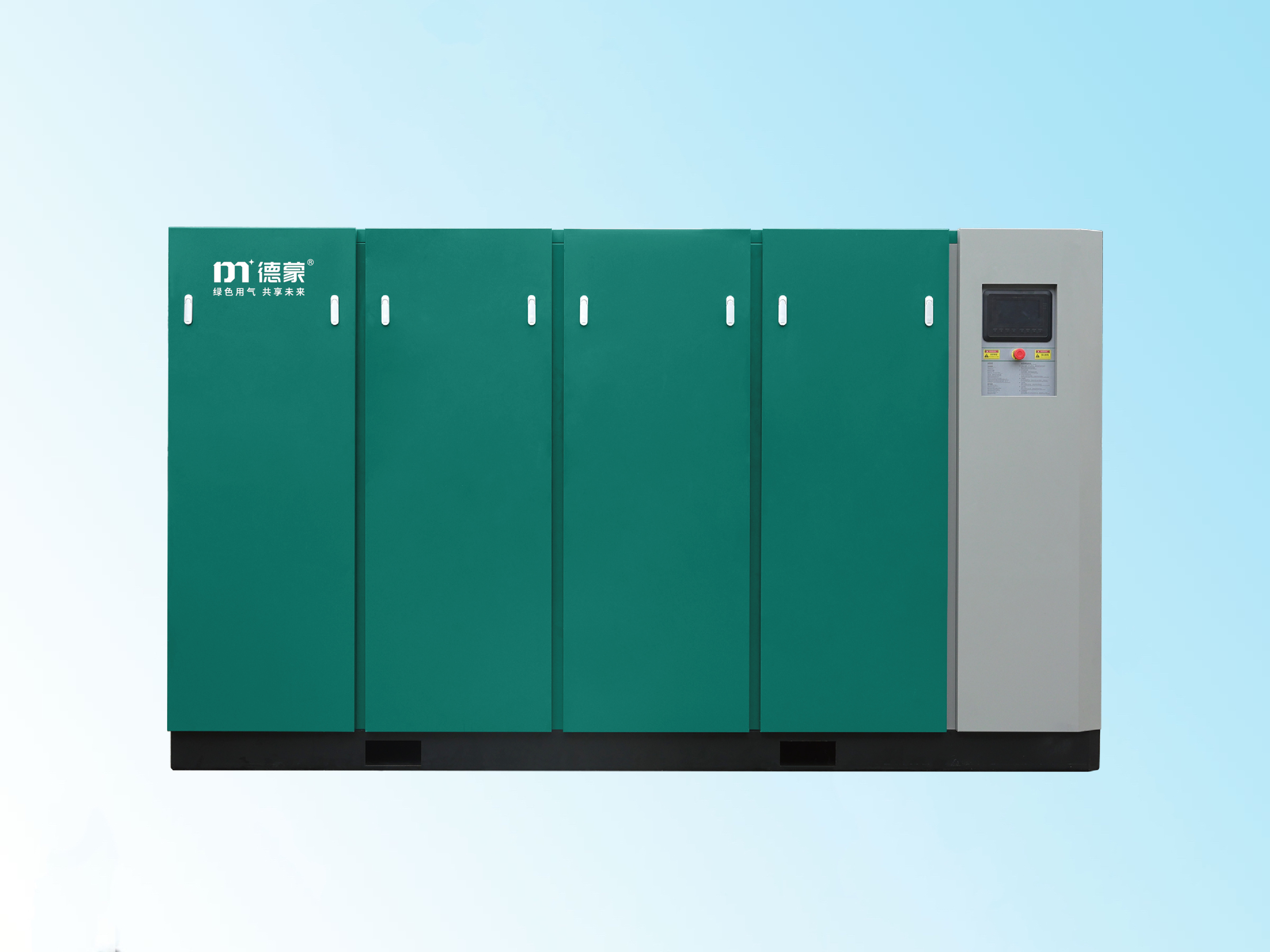 北京中高壓永磁雙變頻螺桿式空氣壓縮機(jī)